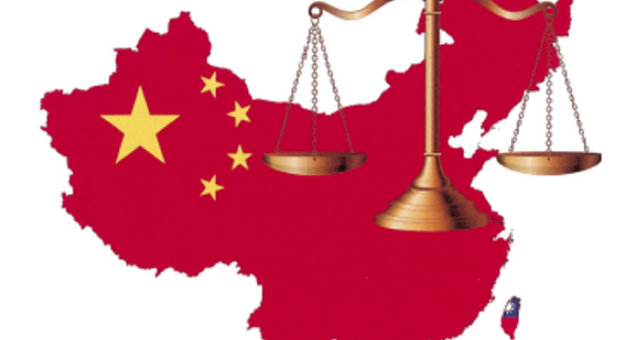 Chalanouli Publishes Analysis of Chinese Lawfare